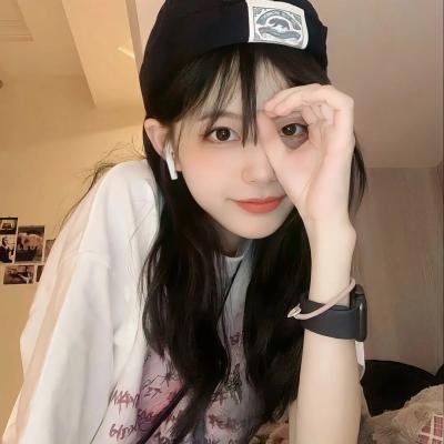 辣手美眉